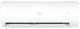 Haier Pearl Premium beltéri egység 2.0 kW