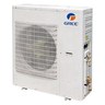Gree multi split klíma kültéri egység 10,6 kW (max. 4 beltéri)