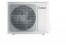 Vaillant climaVAIR VAF 5-050 W2NO