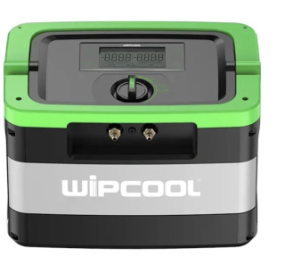 Wipcool lefejtő olajleválasztóval MRM75 OS