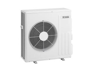 Remeha AWHPR 4 MR kültéri egység